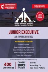 AAI Air Traffic Control Junior Executive Entrance Exam 2022 AAI Air Traffic Control Junior Executive Entrance Exam 2022